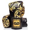 Fairfax BGLG2 Black Kickboxing Glove Photo 5