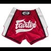 Fairtex BS1704 Slim Cut Muay Thai Boxing Short Photo 1