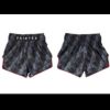 Fairtex BS1901 Stealth Black Slim Cut Muay Thai Boxing Short Photo 4