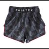 Fairtex BS1901 Stealth Black Slim Cut Muay Thai Boxing Short Photo 1