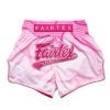 Fairtex BS1914 Pink Alma Slim Cut Muay Thai Boxing Short Photo 1